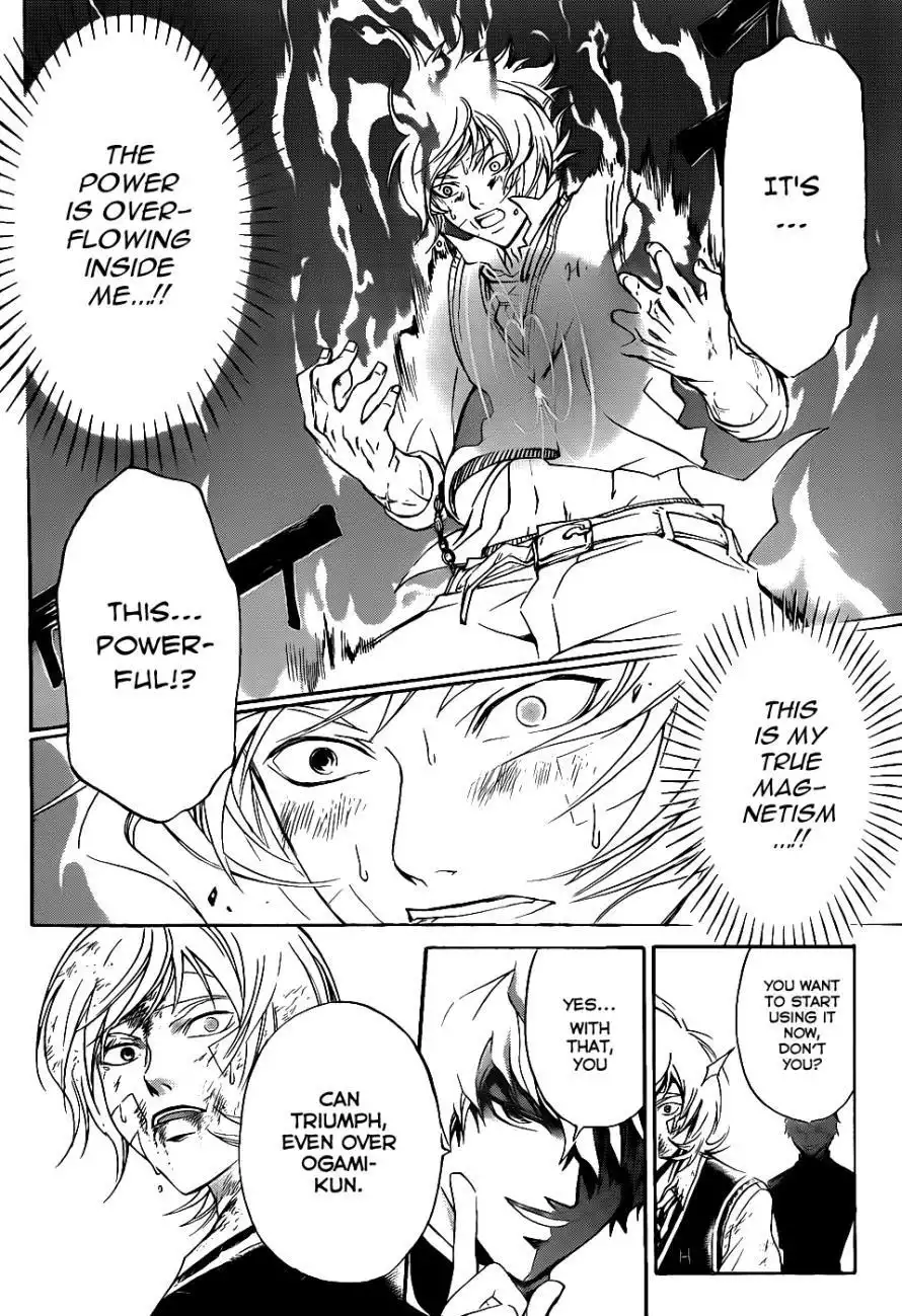 Code: Breaker Chapter 116 18